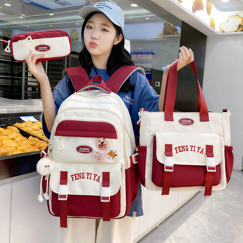 新款书包女初中生高中学生双肩包大容量减负三件套护脊轻便背包女