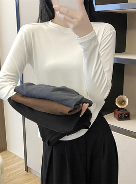 亲肤柔软！轻弹贴身！秋冬内搭长袖百搭T恤圆领修身打底衫女H011