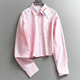 简约粉色宽松显瘦松弛感纯棉翻领叠穿百搭休闲长袖 衬衣M336 女衬衫