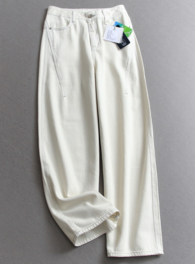 宽松显瘦茧型香蕉裤高腰阔腿裤2025秋季新款弯刀裤女裤牛仔裤V520