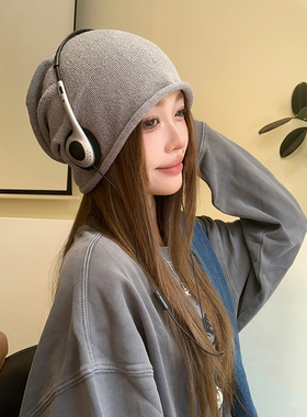 卷边针织堆堆帽纯色薄款2025秋季新款冷淡风极简大头围冷帽子B040