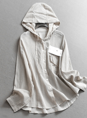 条纹宽松轻薄连帽空调开衫外套2025夏季新款长袖女装防晒衬衫C583