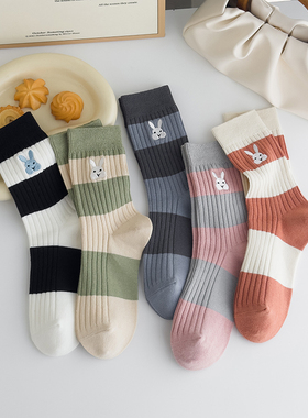 袜子女纯棉中筒袜2024秋保暖防臭堆堆袜日常双针条纹刺绣潮袜G046