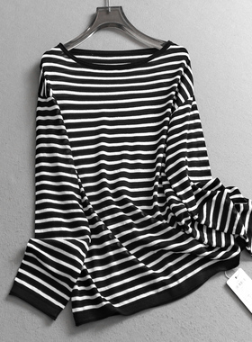 撞色条纹冰感薄款宽松罩衫夏新款圆领长袖针织防晒百搭女T恤C533