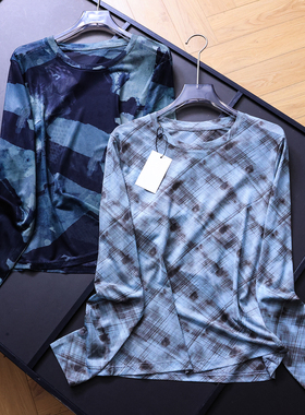 「叠叠乐网纱T」轻量薄款圆领显瘦罩衫2025秋季新款长袖女T恤B119