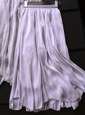 纯色流光纱松紧腰显瘦仙女裙2025夏季新款不规则a字裙半身裙Z299