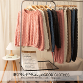 纯色双面绒暖暖套装 秋冬家居服加绒睡衣提花保暖两件套女款 B756