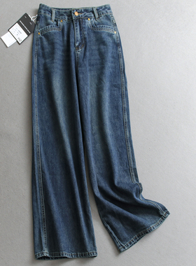 复古蓝色水洗磨白高腰宽松直筒裤显瘦百搭阔腿裤女长裤牛仔裤W123