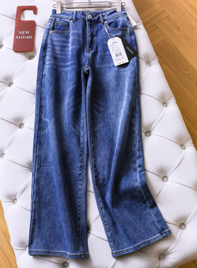 柔软亲肤！加绒加厚！水洗蓝色高腰显瘦窄版阔腿裤牛仔裤女裤M768