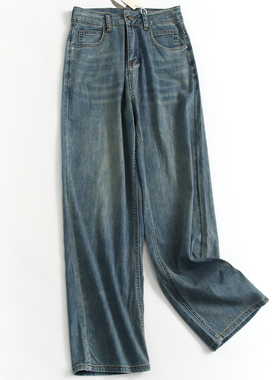 蓝色磨白薄款高腰显瘦遮肉显腿长宽松直筒裤夏季新款女牛仔裤S890