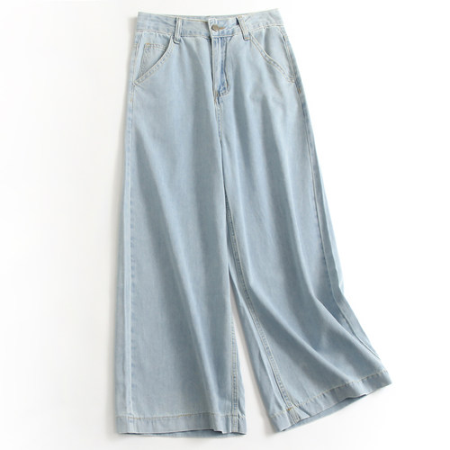 显腿长亲肤舒适阔腿裤女裤牛仔裤