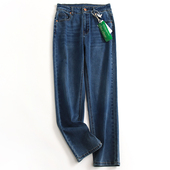 弹力百搭高腰显瘦法棍裤 新款 女裤 显腿直藏肉遮跨直筒裤 牛仔裤 M601