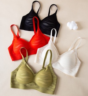 专利款 泰国乳胶内衣无钢圈软支撑小胸聚拢无痕运动文胸M951