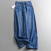 2025秋季 牛仔裤 新款 女裤 V038 阔腿裤 立体分割线高腰显瘦宽松直筒裤