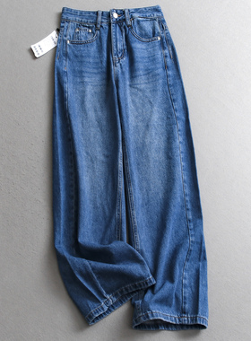 立体分割线高腰显瘦宽松直筒裤2025秋季新款阔腿裤女裤牛仔裤V038