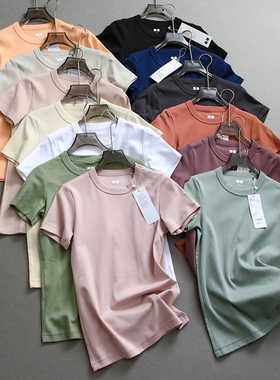 「13色」基础款纯棉显瘦圆领简约百搭正肩短袖打底上衣女T恤L284
