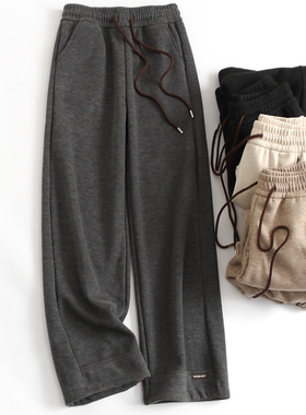 加绒加厚！松紧腰宽松直筒裤拖地裤百搭阔腿裤女休闲长裤卫裤G582