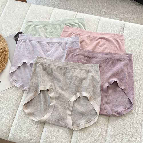 温感裆包臀无缝收舒适抗菌三角裤