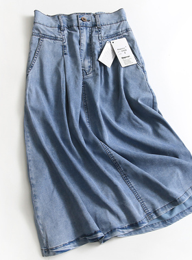 B316纯色磨白半松紧腰口袋A字裙中长裙夏季新款女裙牛仔裙半身裙