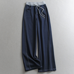 W241 百搭女牛仔裤 撞色拼接高腰抽绳松紧腰宽松直筒裤 显腿长阔腿裤