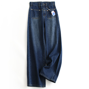 牛仔裤 显腿长女长裤 J916 宽松显瘦梨型身材阔腿裤 前口袋高腰直筒裤