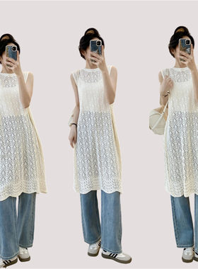 度假风长款镂空百搭连衣裙宽松无袖背心裙叠穿女外搭针织罩衫Z881