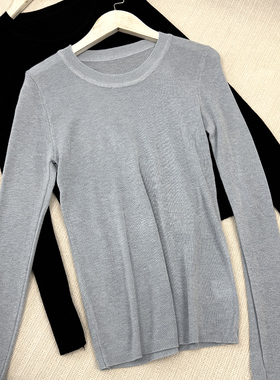 羊毛混纺圆领显瘦超弹力纯色套头软糯内搭打底针织衫女装毛衣B688