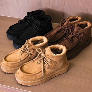 Q118 东北户外零下40度防寒高帮加绒加厚保暖棉鞋 雪地靴男新款 冬季