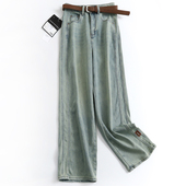 蓝色水洗磨白系腰带显瘦高腰阔腿裤 N510 牛仔裤 新款 减龄百搭女长裤