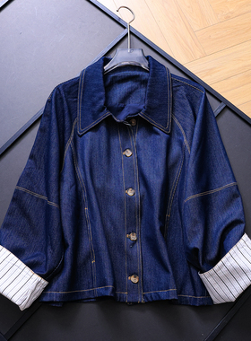 条纹拼接袖口宽松显瘦复古宽松2025秋季新款长袖女装牛仔外套V958