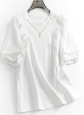 白色宽松显瘦遮肉减龄甜美荷叶边圆领夏季新款泡泡短袖女T恤A528