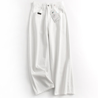 白色纯棉显瘦高腰遮跨宽松直筒裤垂感阔腿裤显腿长女裤牛仔裤M470