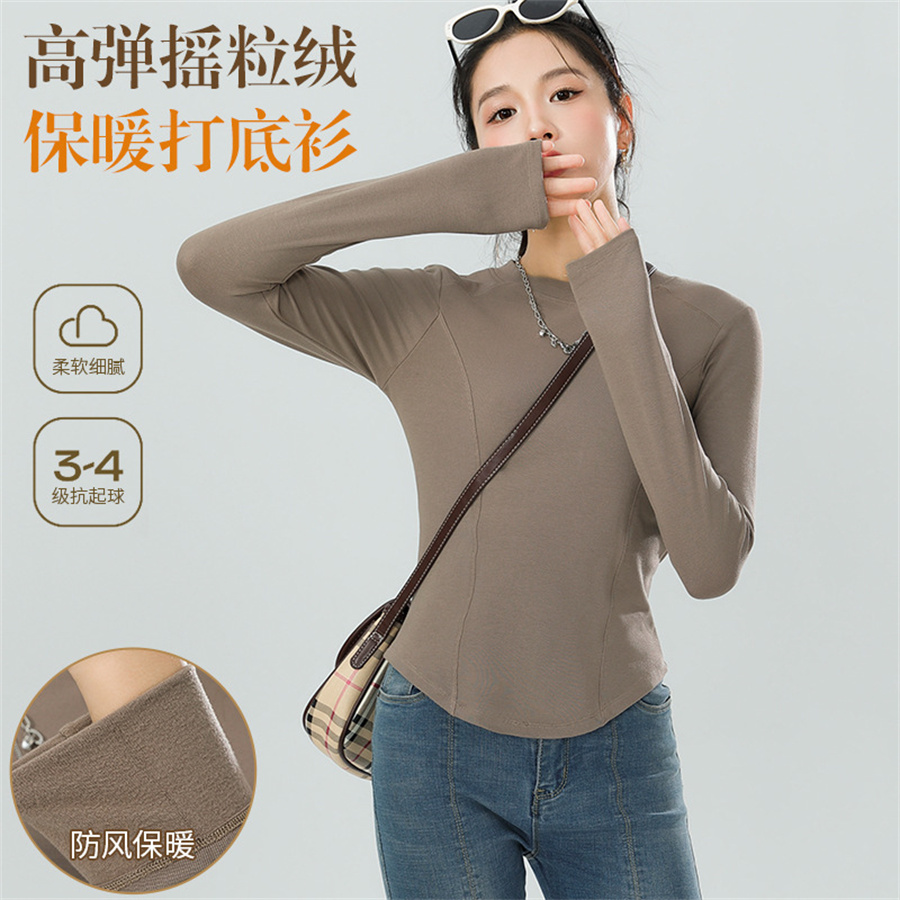 打底衫显瘦修身长袖女百搭T恤