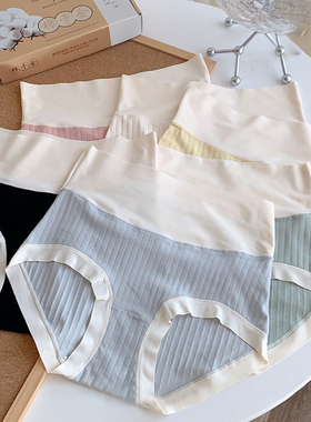C241高腰内裤女纯棉收腹提臀短裤舒适透气收小肚子无痕三角裤头