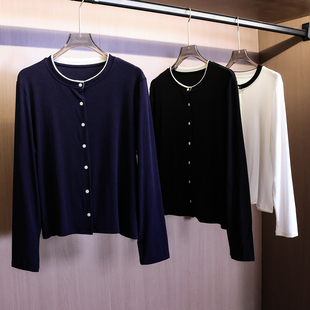 长袖 新款 女T恤B348 2025秋季 利落显瘦撞色圆领单排扣合身正肩开衫