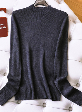 云感柔肤纯色半高领内搭修身时髦打底保暖长袖百搭女针织毛衣M861