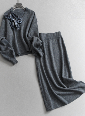 法式轻熟风丝巾飘带V领宽松套头毛衣直筒半身裙两件套女套装Q062