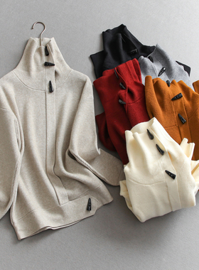 极简纯色老钱风牛角扣慵懒松弛感休闲毛衣长袖百搭女装针织衫Q679