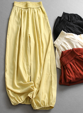 纯色薄款透气松紧腰宽松阔腿裤灯笼裤百搭女裤休闲裤Z739