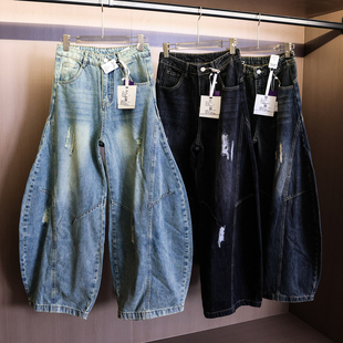 B036 牛仔裤 立体层次感磨白破洞高腰弯刀裤 嘻哈雅痞脏脏拖地男友裤