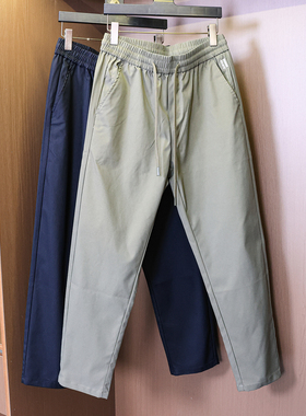 「不挑人基础百搭」纯色亲肤抽绳松紧腰直筒长裤男士休闲裤子V802