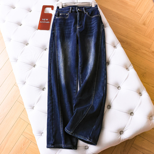 Q257 牛仔裤 蓝色加绒加厚亲肤保暖显瘦高腰宽松梨型显瘦阔腿裤 女裤