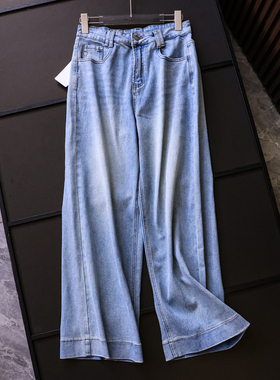 蓝色水洗磨白高腰显瘦宽松直筒裤显腿长显腿直阔腿牛仔裤女裤Z278