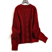 女装 红色新年穿搭圆领单排扣针织开衫 外套氛围感通勤长袖 毛衣J443