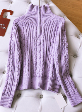 超显白紫色软糯舒适半拉链两穿套头毛衣长袖百搭女针织衫线衫Q350