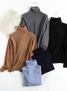 F100纯色高领插肩长袖套头针织衫上衣秋冬新款2022通勤纯色女毛衣