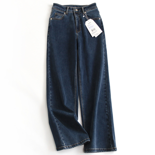 女牛仔裤 加绒加厚高腰显瘦宽松直筒裤 2024冬新款 拖地裤 G567 阔腿裤