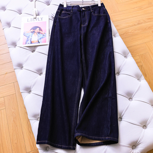 女M601 舒适亲肤牛仔裤 加绒加厚 丹宁色简约高腰宽松慵懒风阔腿裤