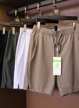 男装简约纯色薄款网孔透气冰感直筒裤松紧腰休闲裤男士短裤Z211