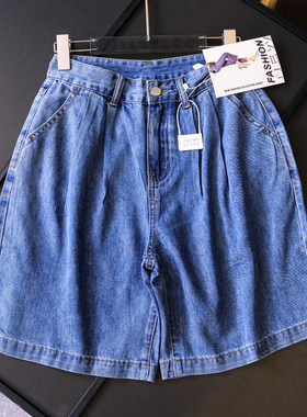 蓝色捏褶立体高腰显瘦宽松直筒裤柔软薄款阔腿牛仔裤女裤短裤Z907
